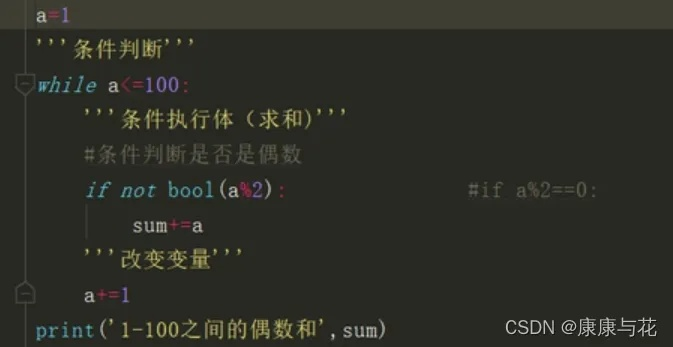 (for循环,求水仙花)用c语言的for循环实现求水仙花数的方法