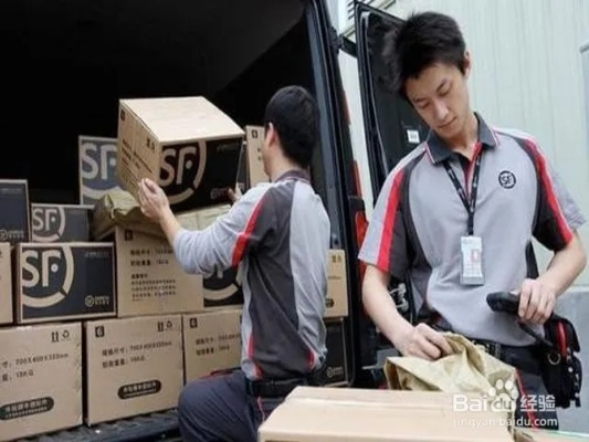 (用什么快递邮电脑好)什么快递公司适合邮寄电脑？电脑快递该选用哪家物流公司呢？