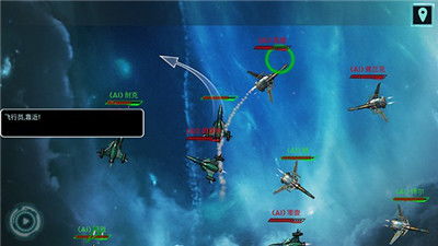 (一款宇宙战舰的游戏)在浩瀚星空中驰骋：探索宇宙战舰类单机游戏的魅力与策略乐趣