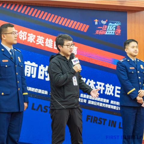 重新定义沉浸式体验：详解当下十大开放世界游戏和其对于游戏行业的影响