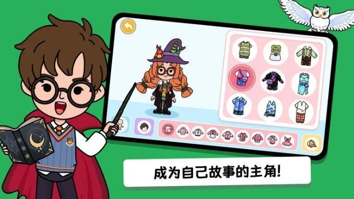 (尤雅世界全部解锁)探索尤雅世界：全地图解锁，发现隐藏的宝藏和精彩的冒险！