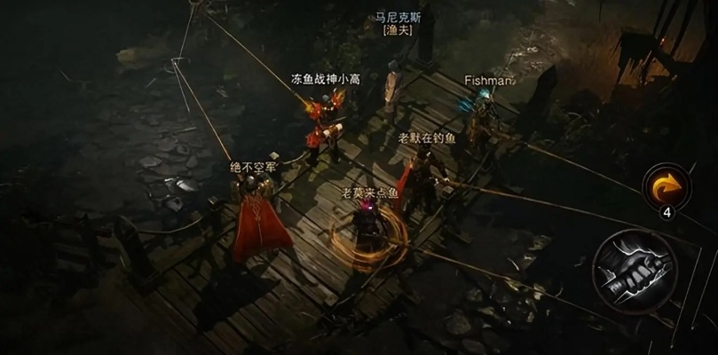 探索修改玩法：如何通过技术手段有效调整暗黑之地手游玩家体验及游戏平衡性问题