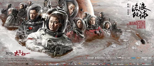 登顶战斗之巅：征战沙场，夺取胜利，勇者无畏，破风长空，誓死不悔