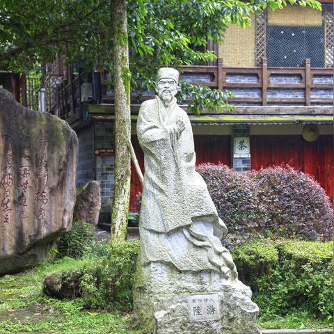 (八荒仙帝)八荒仙缘：踏遍神州，探寻仙道血脉与众生羁绊的传奇旅程