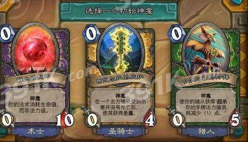 出发吧麦芬剑士，踏上冒险之路，勇敢面对挑战，书写传奇传说