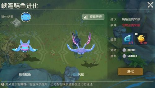 (龙之岛战纪手游)探索龙之岛战纪进化纪元：揭开神秘大陆的壮丽冒险与英雄传说