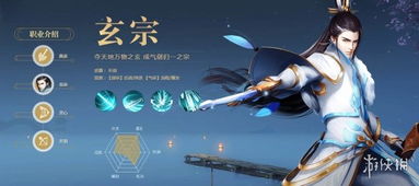 (龙之岛战纪手游)探索龙之岛战纪进化纪元：揭开神秘大陆的壮丽冒险与英雄传说