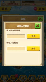 (星尘传说手游叫什么名字)星尘传说手游什么时候出？最新上线消息和玩家期待值得期待