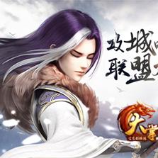 (大掌门2 攻略)大掌门2攻略:让你成为顶尖高手的秘籍和技巧大揭秘! (大掌门2 攻略)大掌门2攻略:让你成为顶尖高手的秘籍和技巧大揭秘!