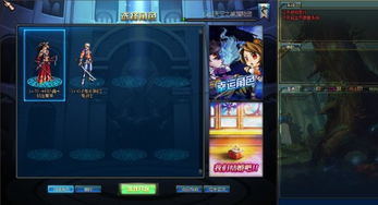 探索音乐游戏的多元化：除了旗舰版本，命运歌姬还有哪些衍生版本值得玩家体验？