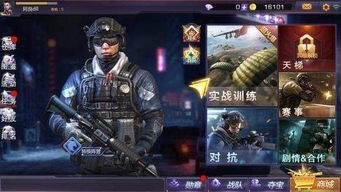 (ar枪战游戏)AR枪火地牢最新版下载：开启全新冒险之旅，尽享刺激战斗乐趣