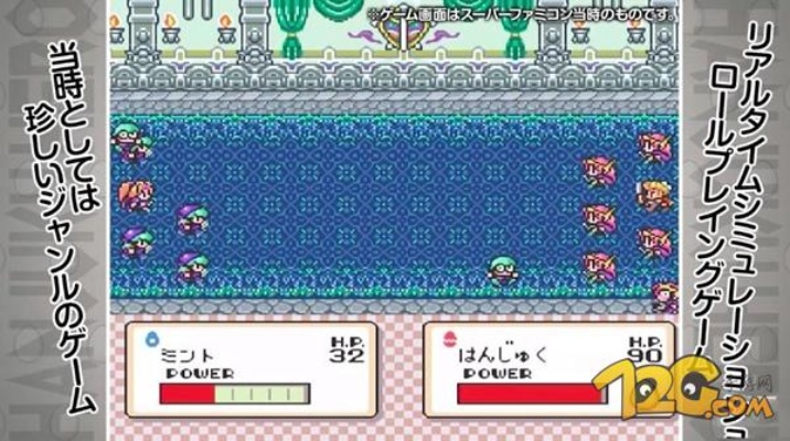 (半熟英雄fc中文版攻略)探索游戏魅力:半熟英雄汉化版深度解析与心得分享 (半熟英雄fc中文版攻略)探索游戏魅力:半熟英雄汉化版深度解析与心得分享