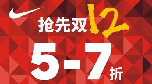 (霸王之心手游官网)霸王之心0.1折优惠震撼来袭，错过今天将后悔一年！