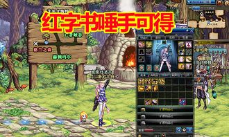 (绘卷打什么)绘卷T0阵容推荐：打造最强阵容，轻松征服战场