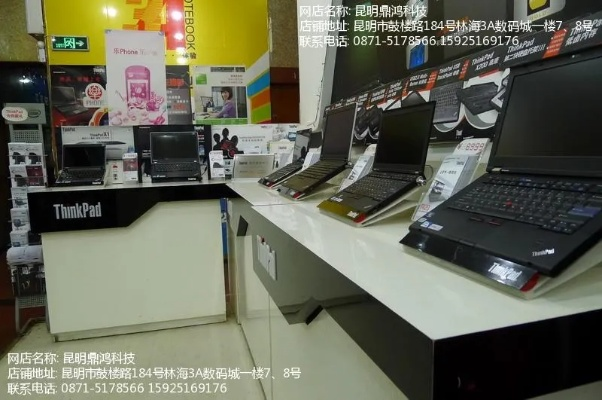 (收银台显示屏黑了怎么办)商铺收银台电脑黑屏故障处理：原因分析与有效解决方法