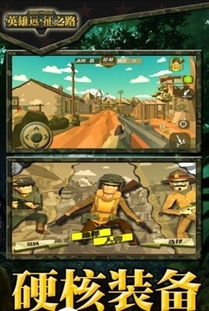 元能失控远征最强职业：揭秘元能者在极限战场的存活之道与背后的成长历程