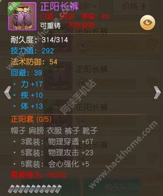 (弈剑行官方网站)弈剑行动：探索剑术与智慧的完美结合，传承与创新的精彩之旅