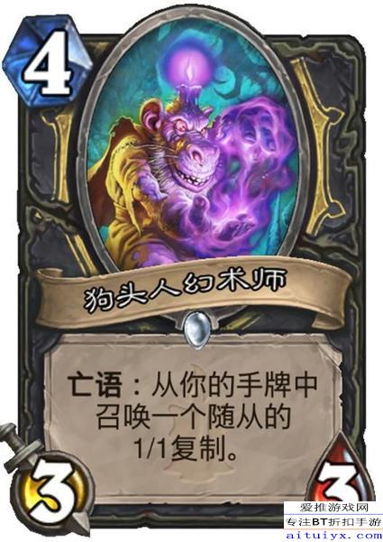 地心守护者戈尔姆：探索神秘地下世界的勇敢冒险者与他们的传奇故事