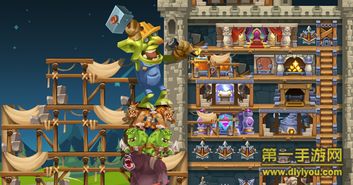 (无限合战官网)无限合战怪物城堡:挑战无穷的怪物,征服未知的城堡世界! (无限合战官网)无限合战怪物城堡:挑战无穷的怪物,征服未知的城堡世界!