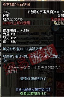 (时空之门百科)时空之门存在吗？探讨时空裂缝的可能性和真实性