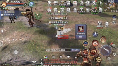 为什么《神魔大陆》突然关闭服务器？神秘的原因让玩家惊讶不已