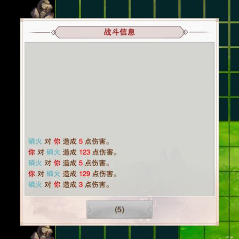 (一起来修仙手游)一起来修仙工作室，共同探寻修真之道，共建修仙之家