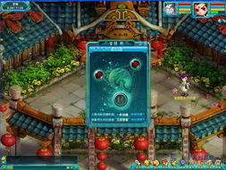 (游戏里的五行攻击和防御有什么用)五行之力：迎战街机游戏中的五行元素塔防战略