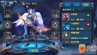 202"凛冬部落兑换码2024"：解锁冰封世界的秘密，体验新颖刺激的冒险之旅！