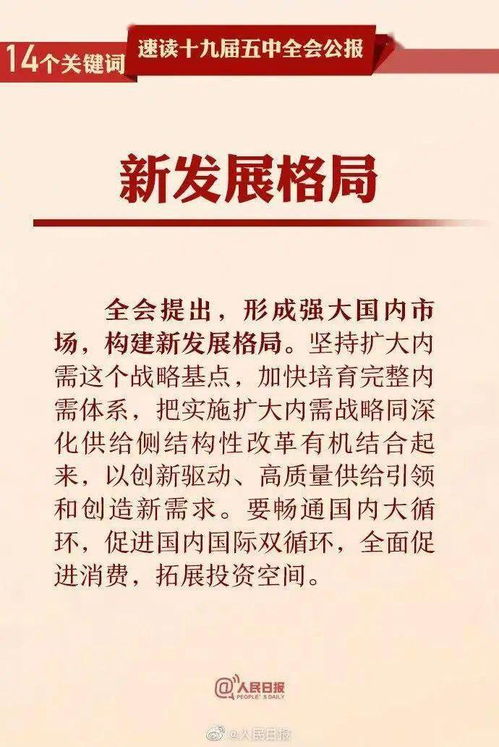 山人为仙的经典名言启示:探索怎样通过自然生活走向精神幸福和自身丰富 山人为仙的经典名言启示:探索怎样通过自然生活走向精神幸福和自身丰富