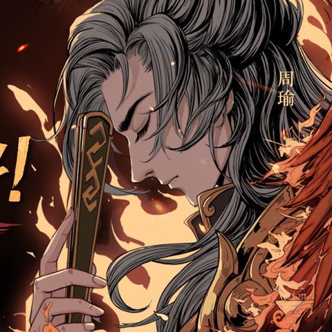 探秘幻想大陆三国志官网：历史再现，策略战争，英雄征战，激情无限