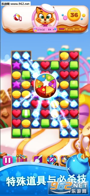 (西游乐园官方网站)探索未来娱乐科技世界：西游乐消消科技的创新与突破